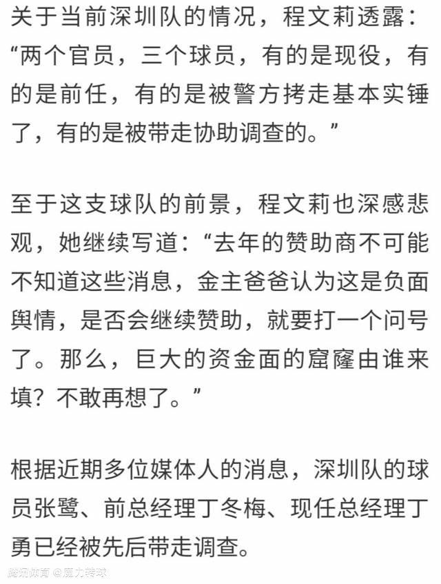 日前，国庆档动画电影《姜子牙》发布;上古神兽四不相版预告，讲述四不相从昆仑之巅到人间废墟，自愿放弃神力陪伴守护姜子牙的神仙情谊